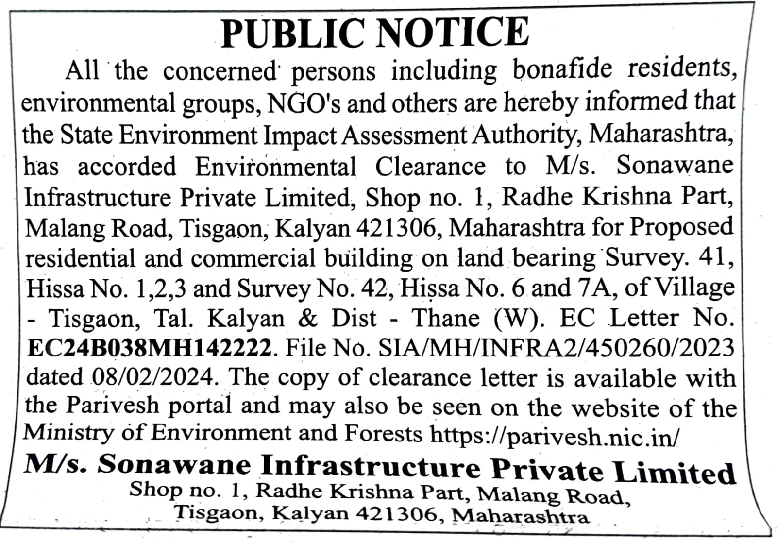 Environmental Clearance English